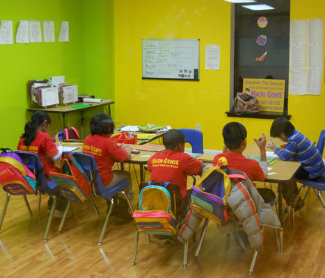 Math Genie Classroom2
